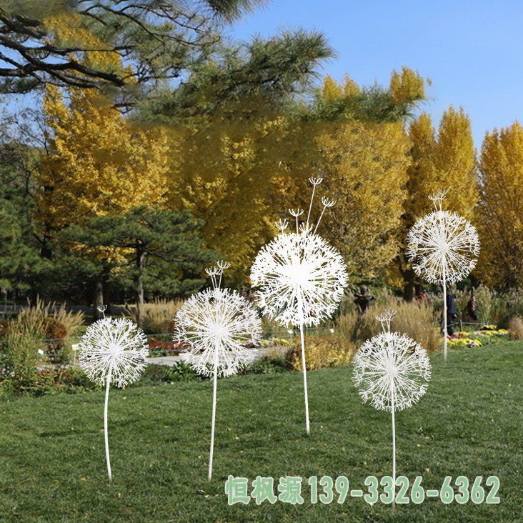 蒲公英校园不锈钢雕塑