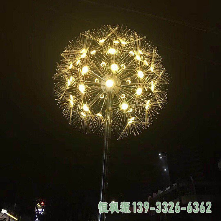 不锈钢蒲公英园林雕塑