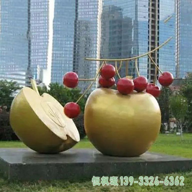 樱桃不锈钢城市艺术雕塑