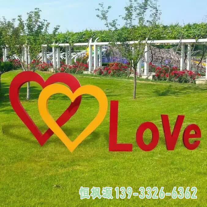 字母彩绘不锈钢公园雕塑