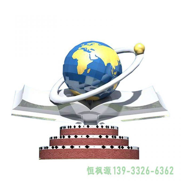 广场不锈钢地球雕塑