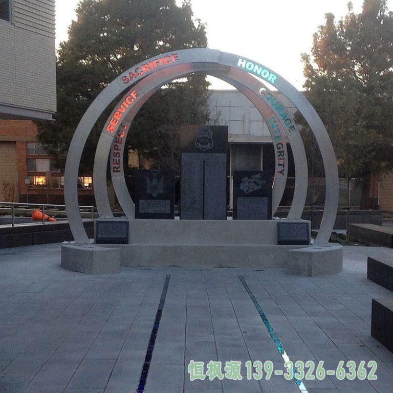 公园拱门不锈钢雕塑