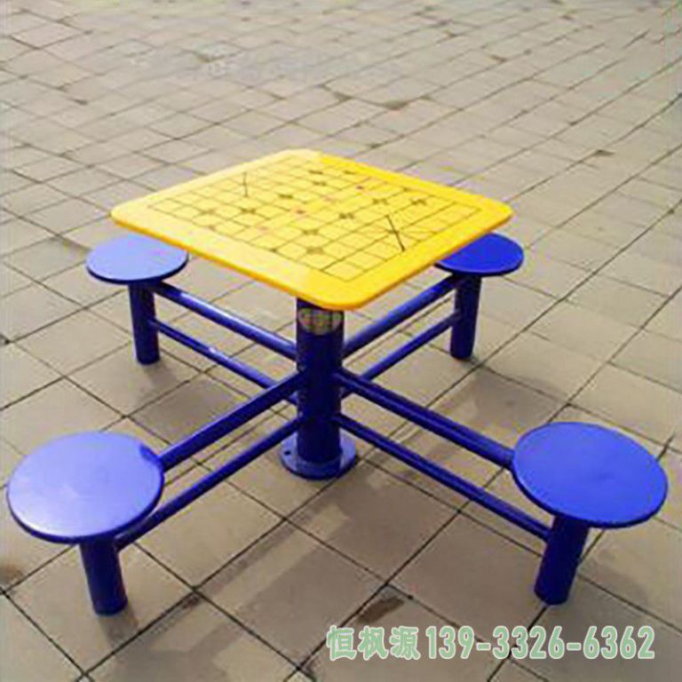 不锈钢棋盘广场景观雕塑