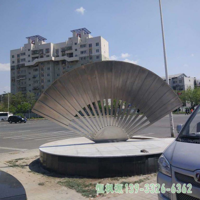 扇子企业不锈钢雕塑