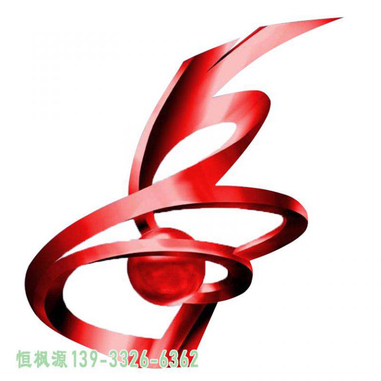 丝带不锈钢园林雕塑