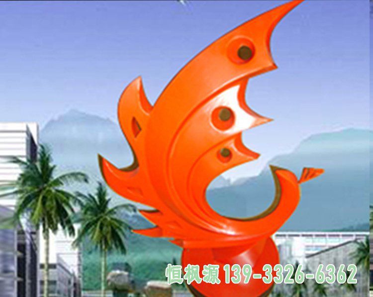 凤凰花园不锈钢雕塑