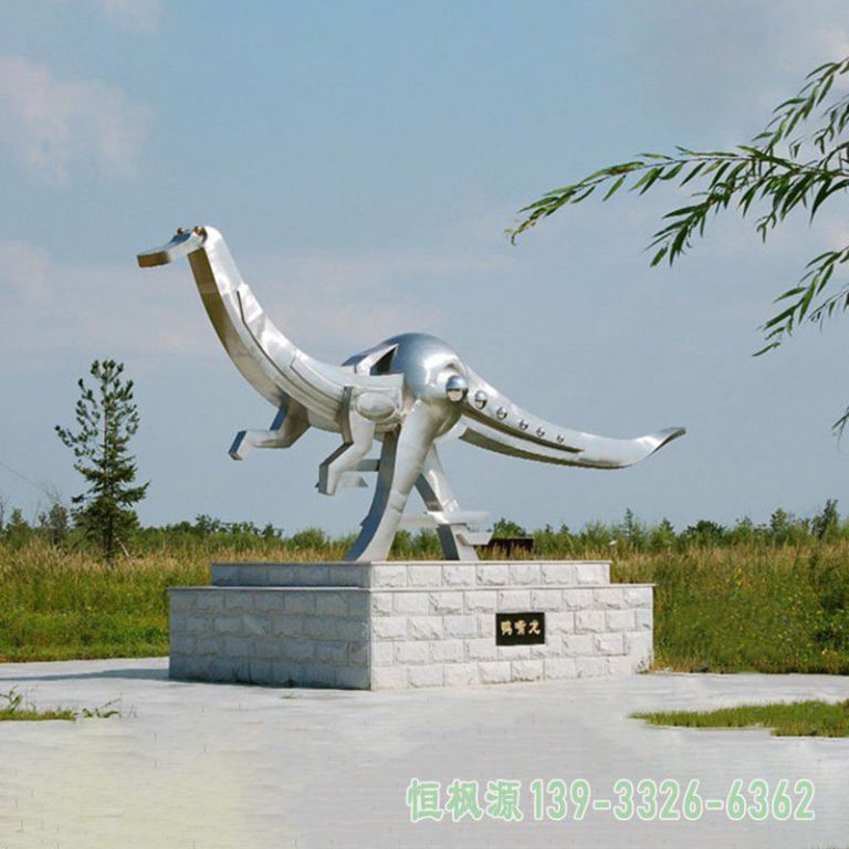 不锈钢恐龙校园雕塑