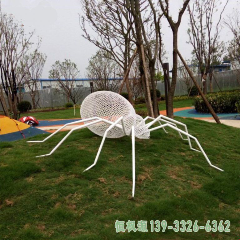蜘蛛小区不锈钢雕塑