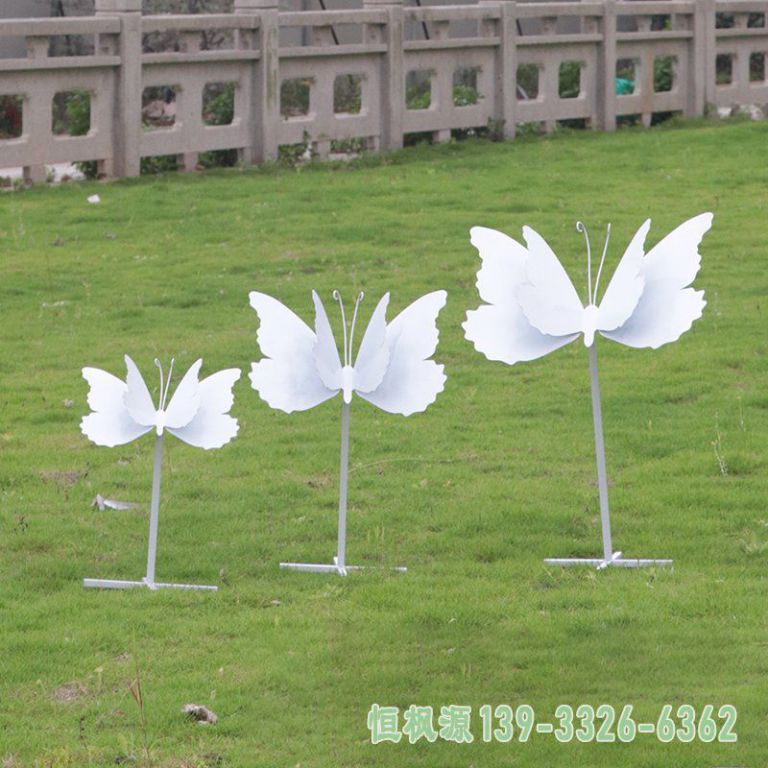 园林蝴蝶不锈钢雕塑
