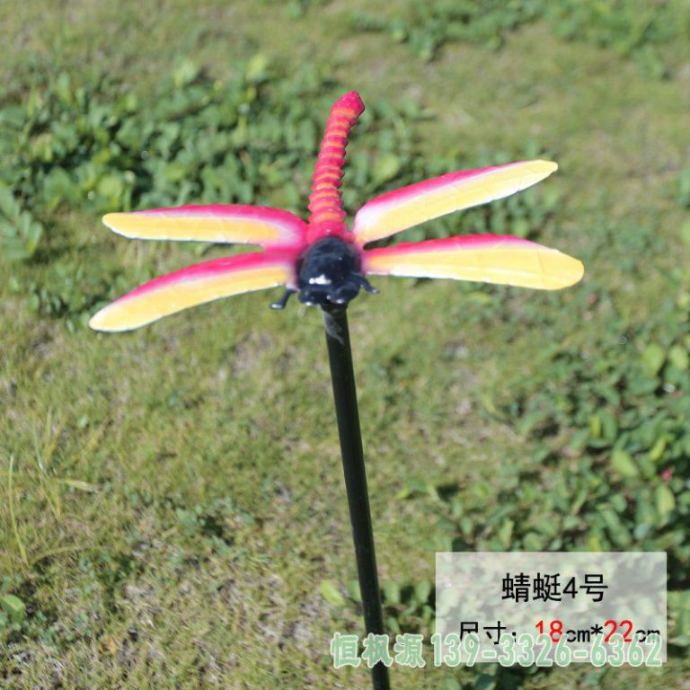蜻蜓校园不锈钢雕塑