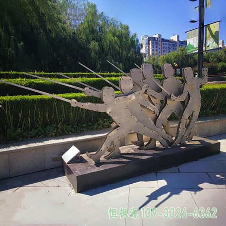 不锈钢击剑校园景观雕塑