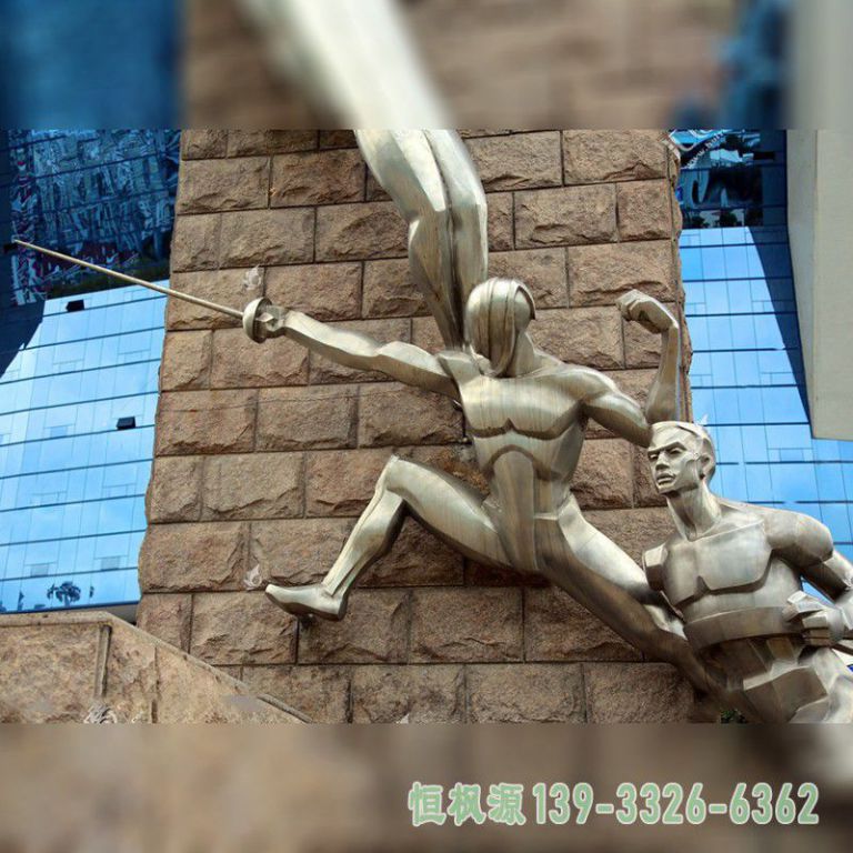 小区击剑不锈钢人物雕塑