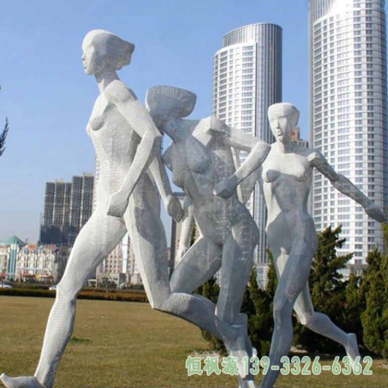 都市竞走不锈钢雕塑