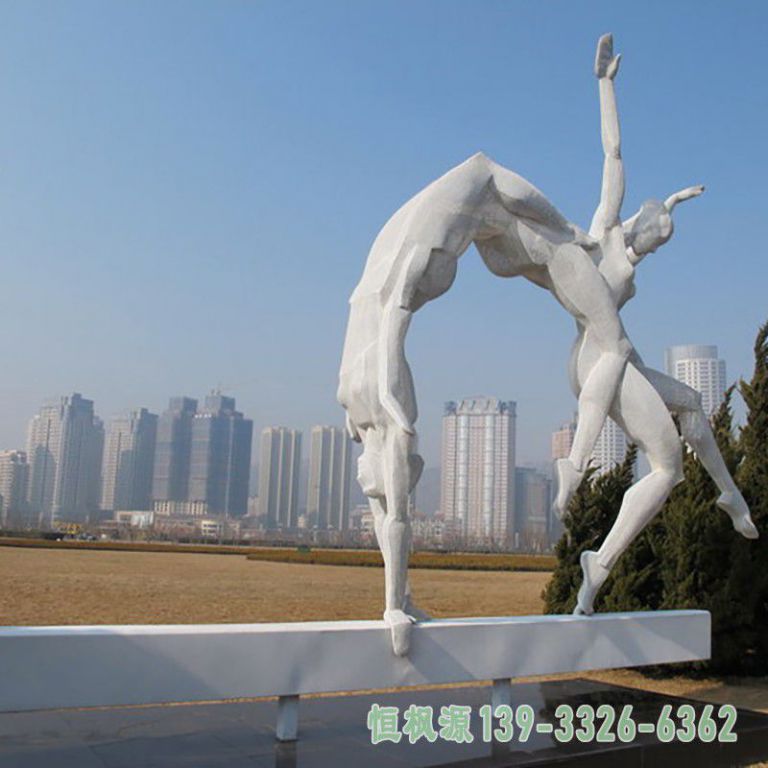 体操不锈钢小区景观雕塑