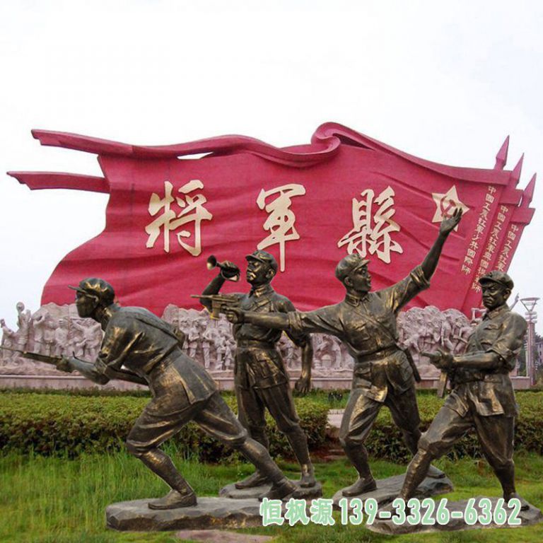 不锈钢公园旗帜艺术雕塑
