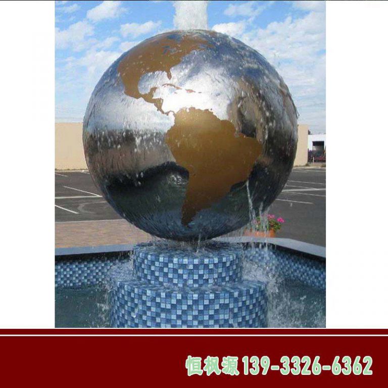 户外不锈钢地球仪雕塑