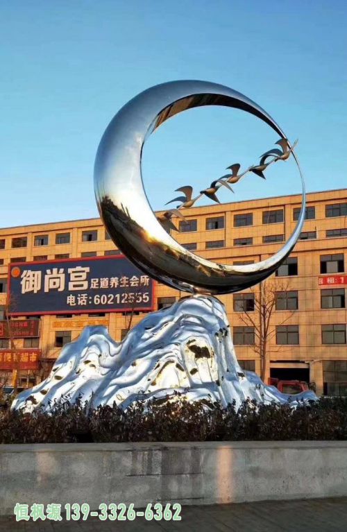 假山广场不锈钢艺术雕塑