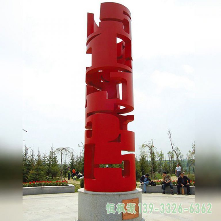 龙柱户外不锈钢景观雕塑