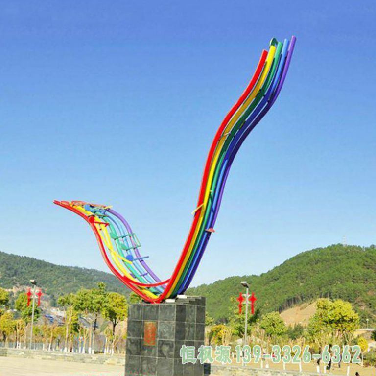 彩虹户外不锈钢景观雕塑