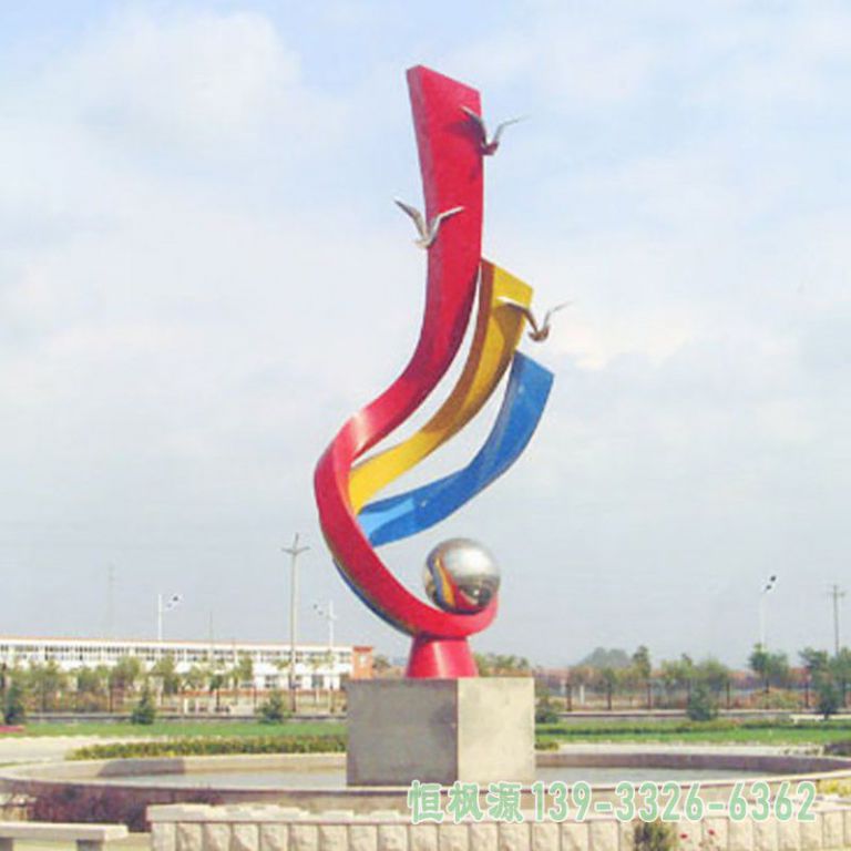 彩虹不锈钢城市雕塑