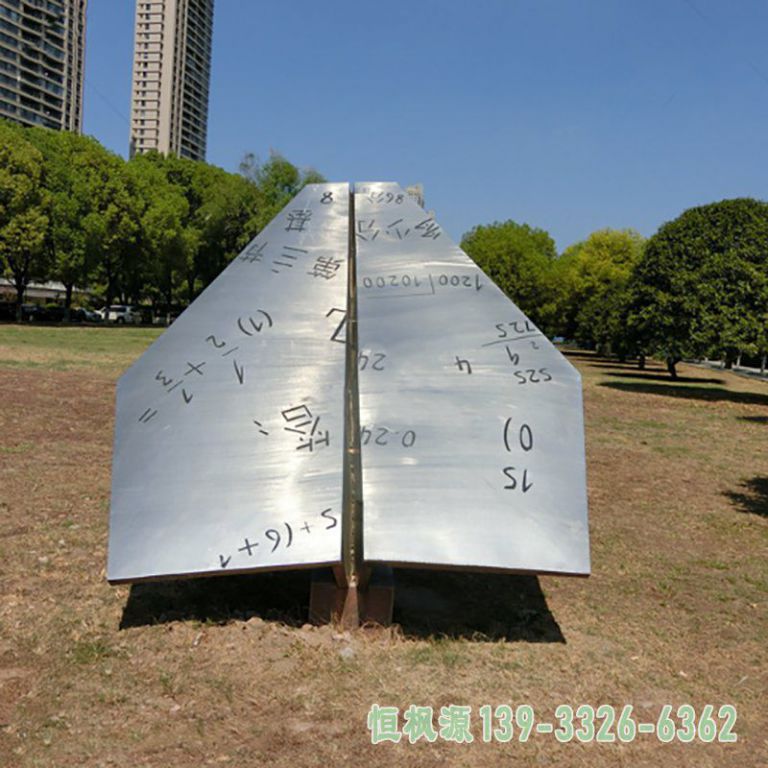 飞机户外不锈钢雕塑
