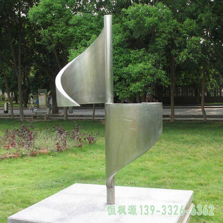 户外风车不锈钢艺术雕塑