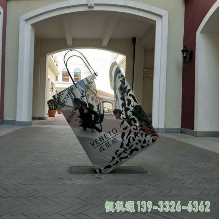 不锈钢小区购物袋雕塑