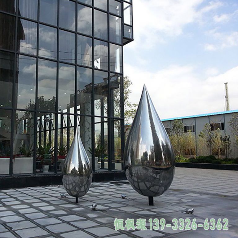 都市水滴不锈钢雕塑