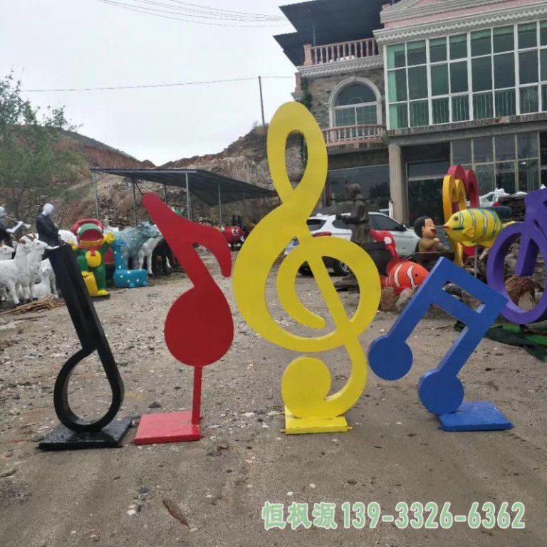 小区不锈钢音符景观雕塑