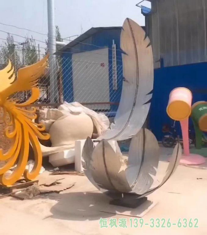 不锈钢羽毛园林雕塑