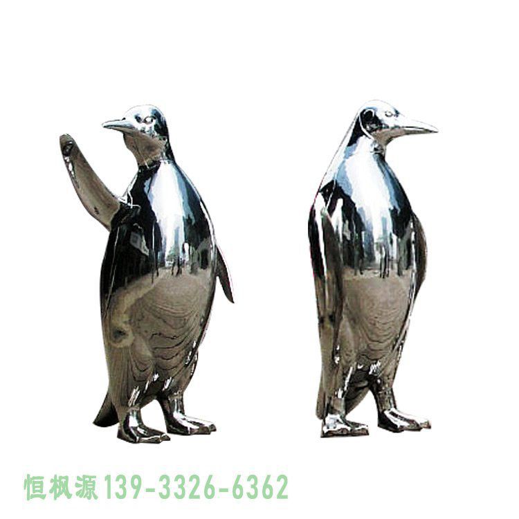 户外企鹅不锈钢雕塑