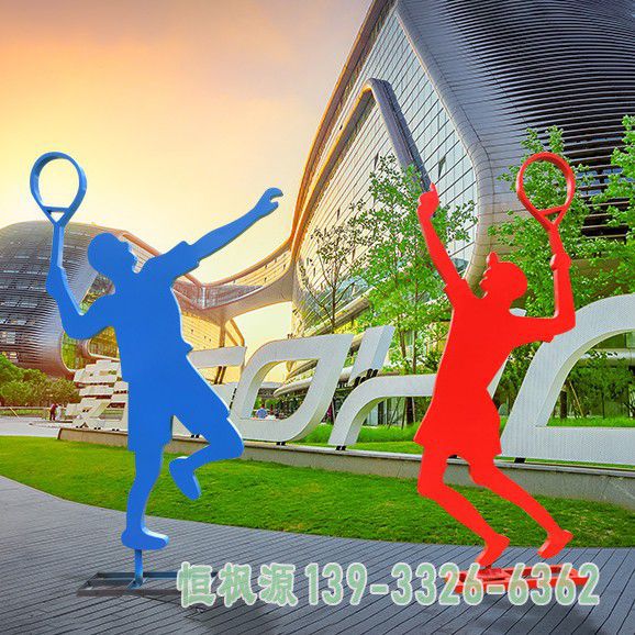 不锈钢羽毛球园林雕塑