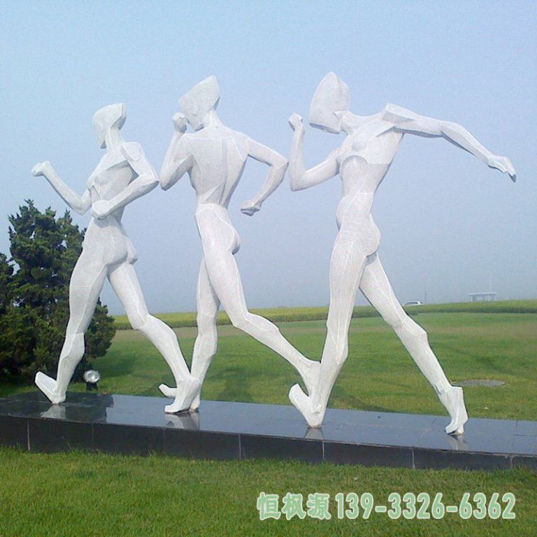 竞走企业不锈钢雕塑