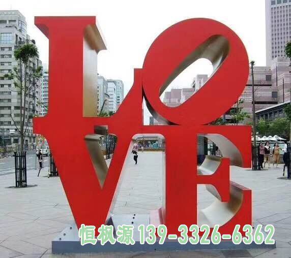 户外不锈钢英文字母艺术雕塑