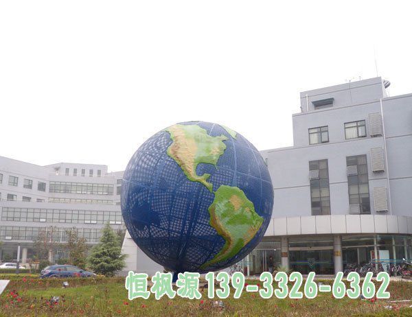 地球学校不锈钢雕塑