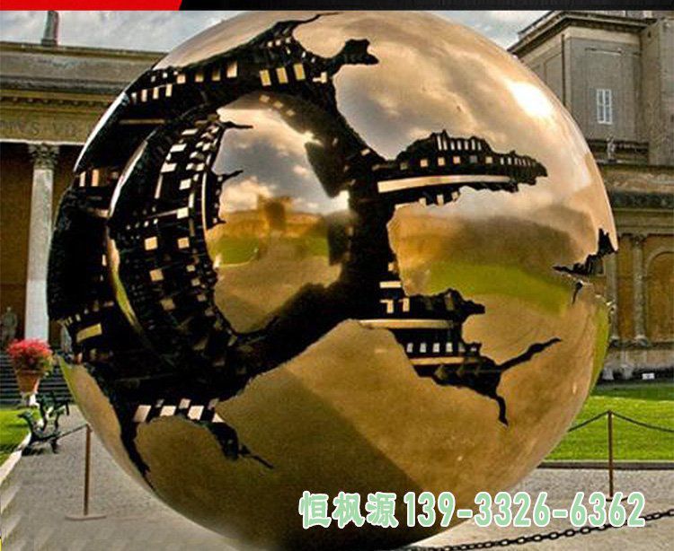 地球仪户外不锈钢景观雕塑