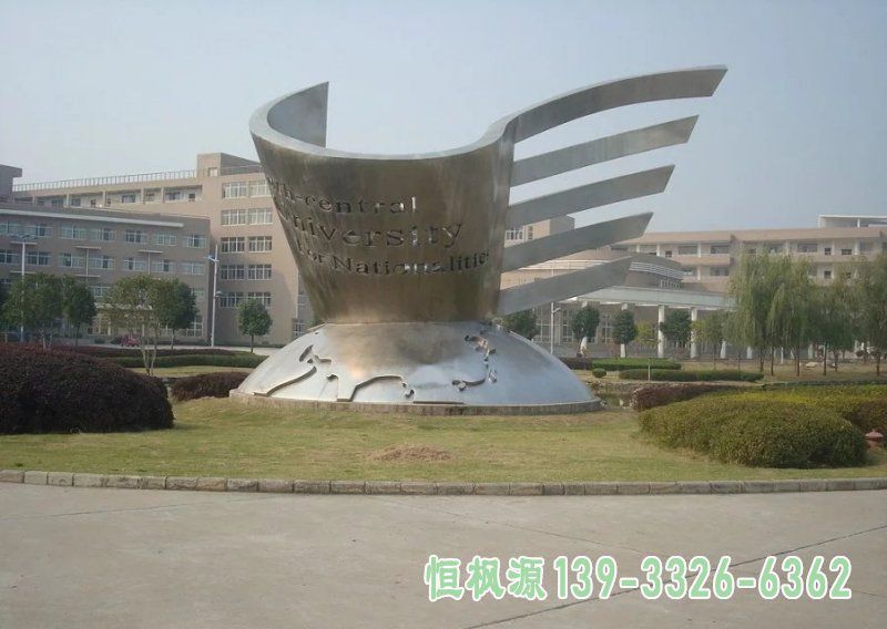 都市不锈钢地球仪景观雕塑