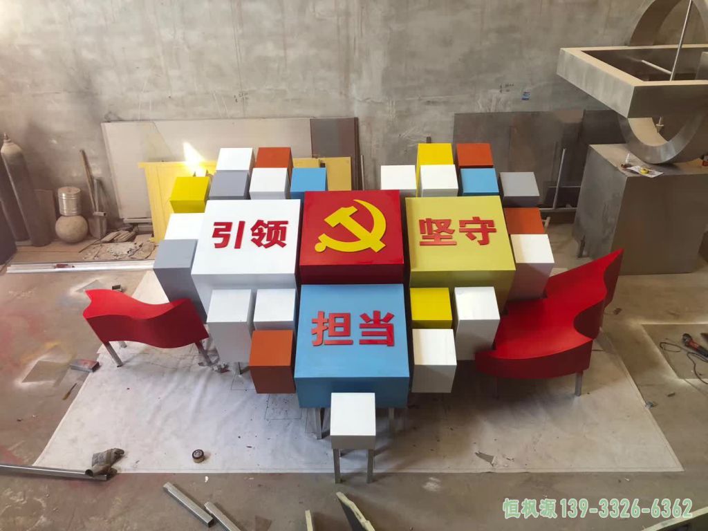 广场不锈钢魔方景观雕塑