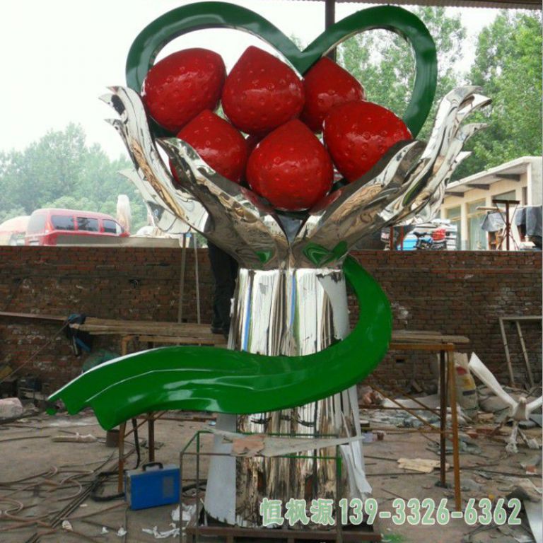 不锈钢草莓园林景观雕塑