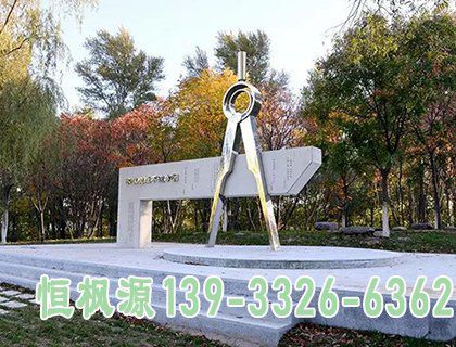 圆规企业不锈钢雕塑