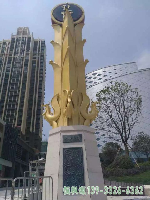 不锈钢户外钟表雕塑