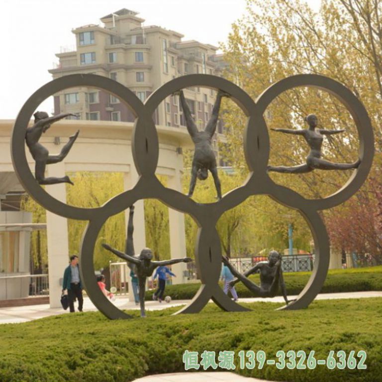 不锈钢都市五环雕塑