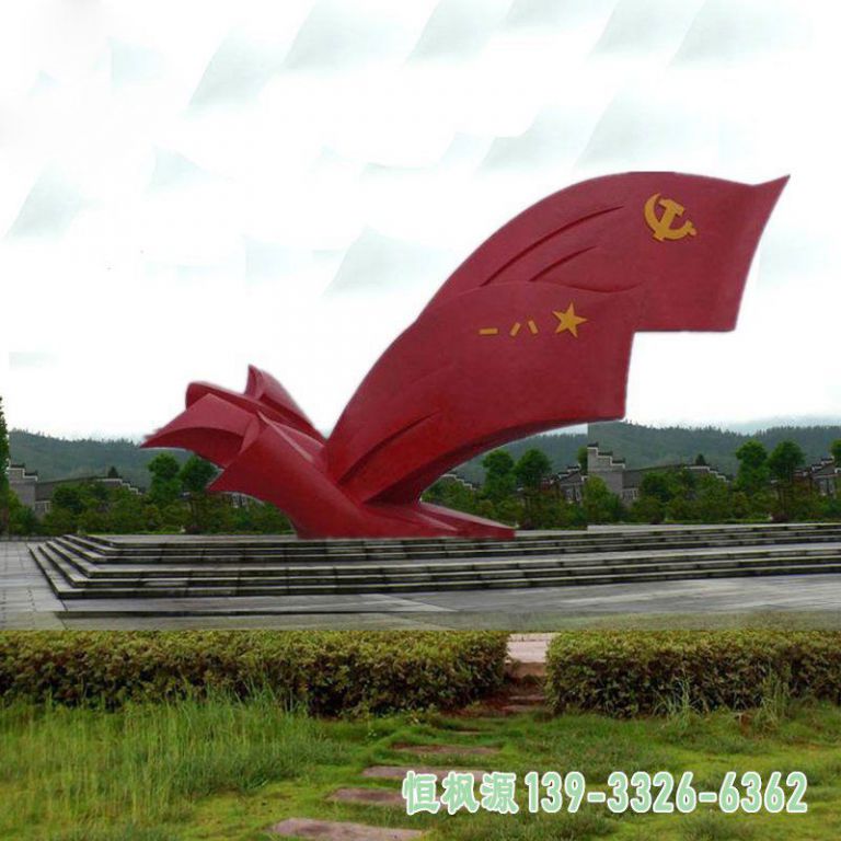 旗帜大型不锈钢广场雕塑