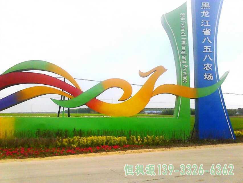不锈钢精神堡垒企业雕塑