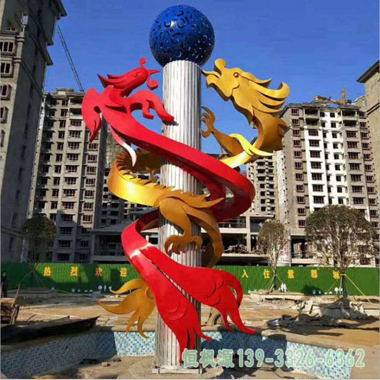 龙柱企业不锈钢景观雕塑
