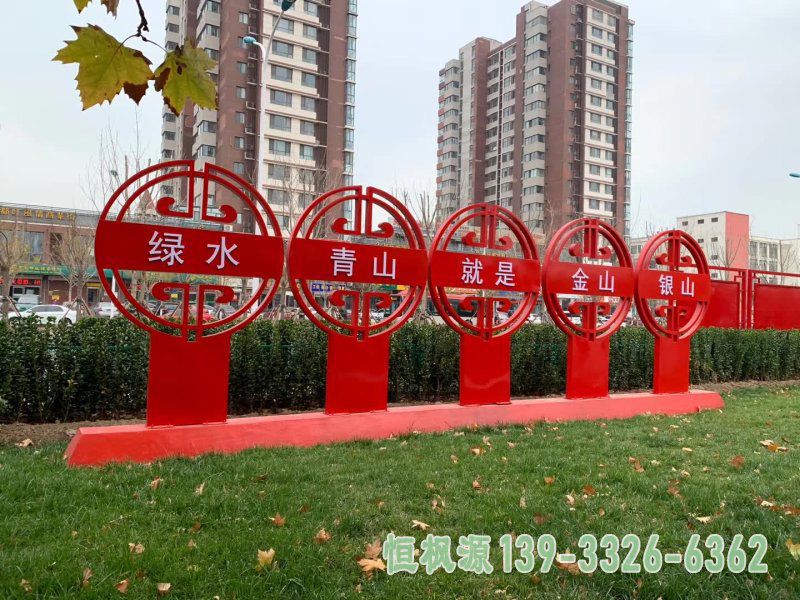 标志企业不锈钢艺术雕塑