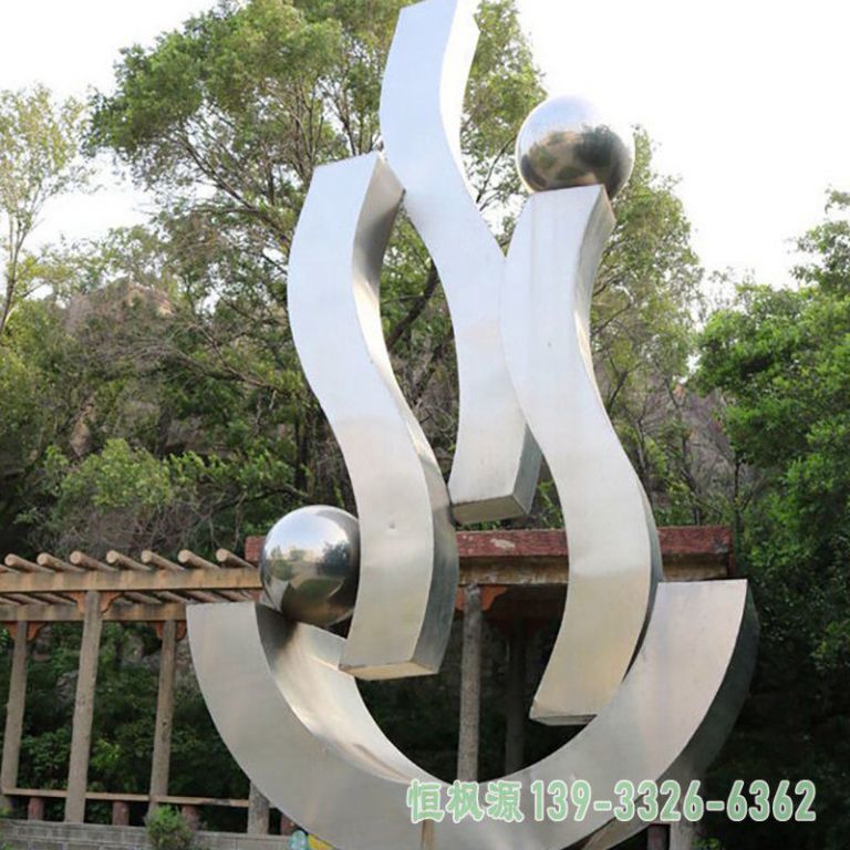 学校丝带不锈钢艺术雕塑