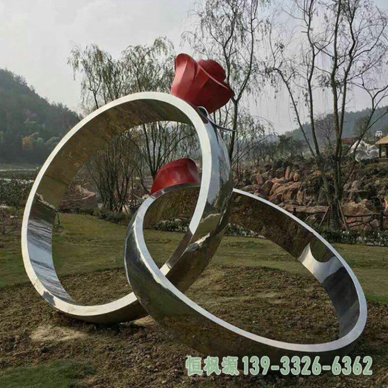 戒指园林不锈钢景观雕塑
