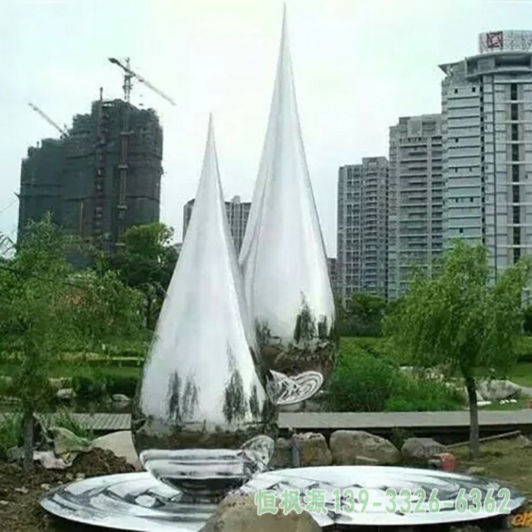 不锈钢都市水滴景观雕塑