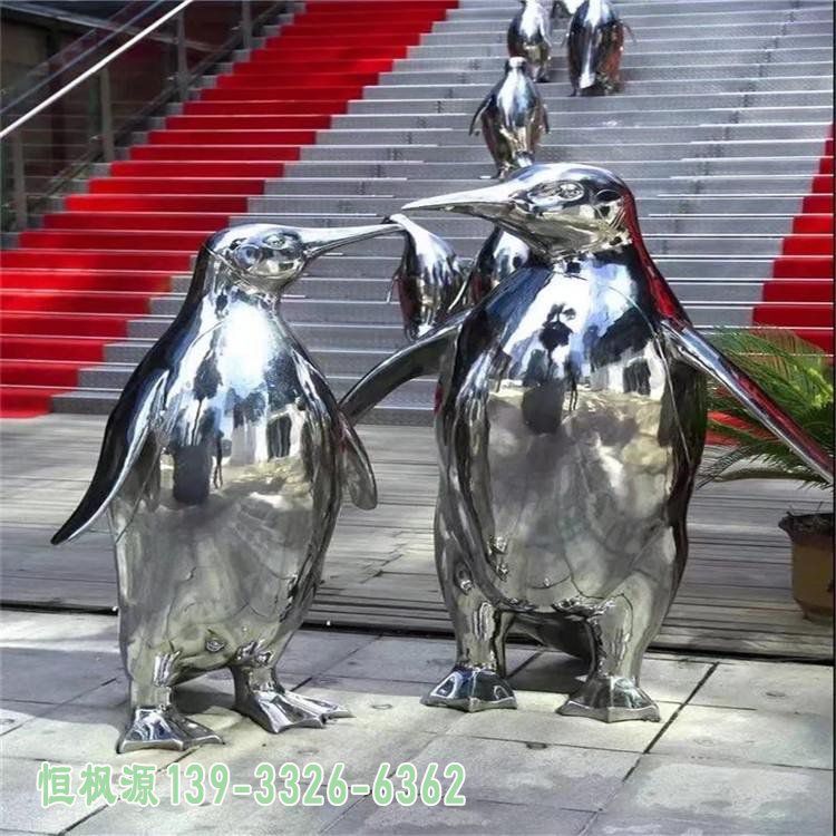 企鹅抽象不锈钢广场雕塑